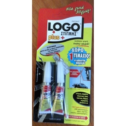 ΛΟΓΓΟ ΣΤΙΓΜΗΣ PLUS 2ΓΡ (1+1 ΔΩΡΟ)*15Τ