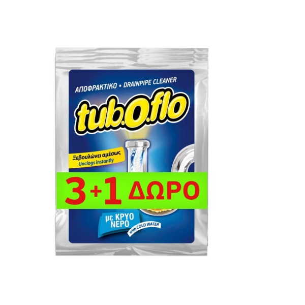 TUBOFLO COLD 3+1ΔΩΡΟ*8 ΣΕΤ