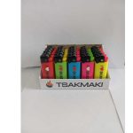 ΑΝΑΠΤΗΡΑΣ ΣΚΙΑΘΟΣ  ΠΕΤΡΑΣ 077 ΜΙΝΙ 25ΤΕΜ TSAKMAKI