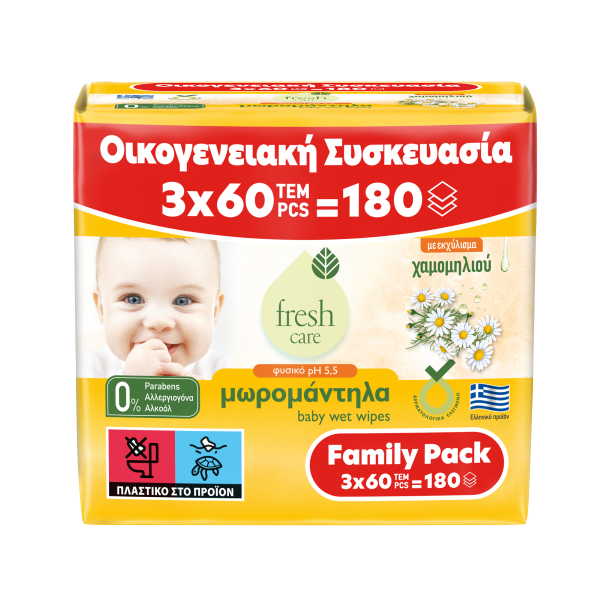 ΜΩΡΟΜΑΝΤΗΛΑ ΧΑΜΟΜΗΛΙ  (3ΜΑΖΙ *60Φ)*8Τ FRESH CARE