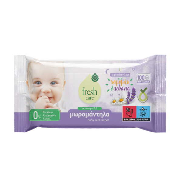 ΜΩΡΟΜΑΝΤΗΛΑ ΛΕΒΑΝΤΑ 100Φ*24Τ FRESH CARE