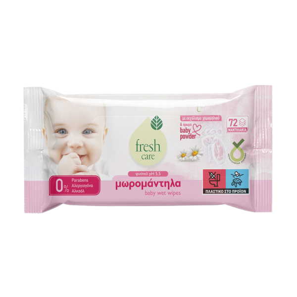 ΜΩΡΟΜΑΝΤΗΛΑ ΠΟΥΔΡΑ  72Φ*24Τ FRESH CARE