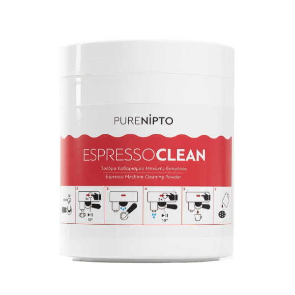 ΣΚΟΝΗ ΚΑΘΑΡΙΣΜΟΥ ΜΗΧΑΝΩΝ PURENITRO 1KG