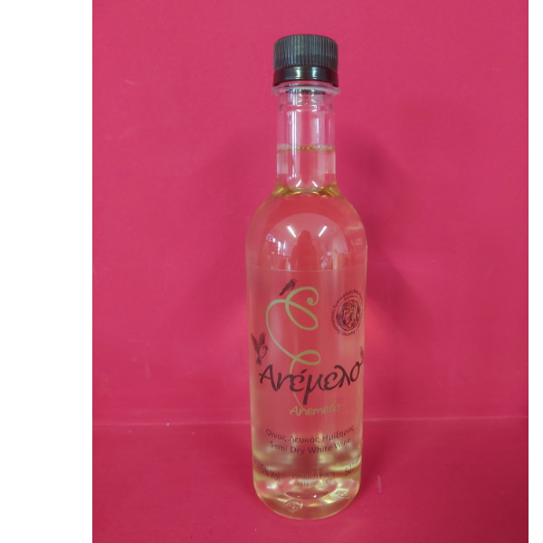 ΑΝΕΜΕΛΟ ΟΙΝΟΣ ΛΕΥΚΟΣ ΞΗΡΟΣ 0,5L*6T