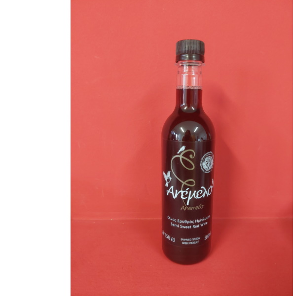 ΑΝΕΜΕΛΟ ΟΙΝΟΣ ΕΡΥΘΡΟΣ ΗΜΙΓΛΥΚΟΣ 0,5L