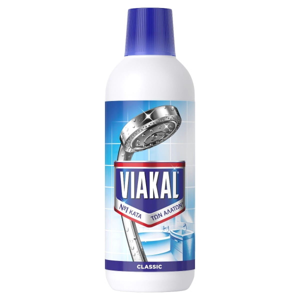 VIAKAL ML 470 FRESCO PROF 15Τ