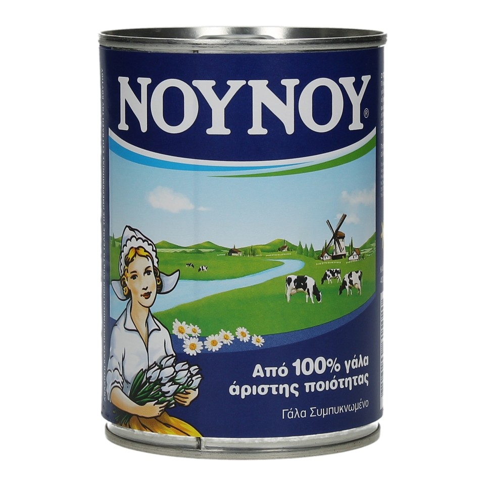 ΝΟΥΝΟΥ ΓΑΛΑ 400 ΓΡ*48 ΤΕΜ