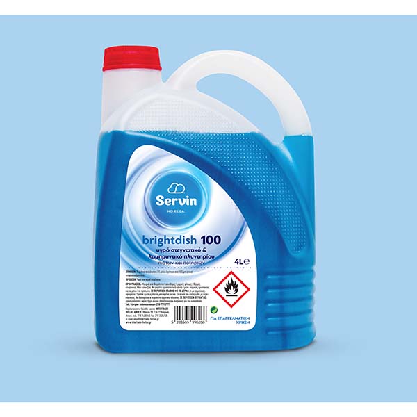 SERVIN ΥΓΡΟ ΛΑΜΠΡ.ΠΛ.ΠΙΑΤΩΝ (100) 4L*4T