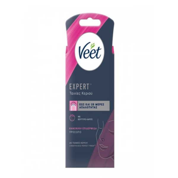 VEET ΤΑΙΝΙΕΣ ΚΡΥΟ ΚΕΡΙ ΠΡΟΣΩΠΟΥ ARGAN OIL 12Τ