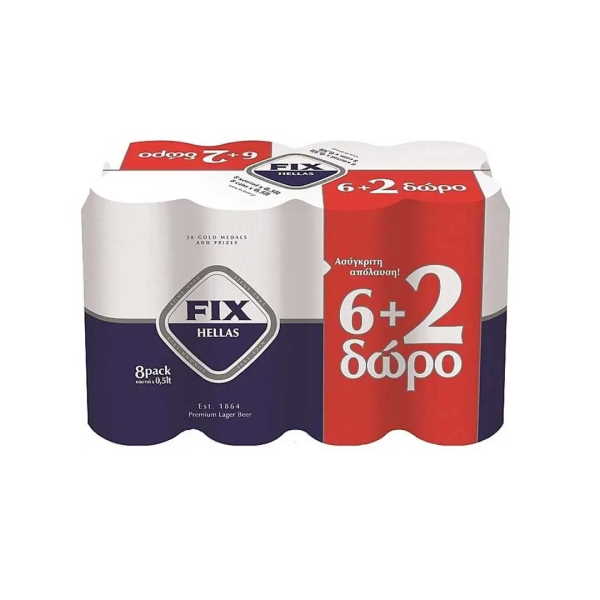 ΜΠΥΡΑ FIX ΚΟΥΤΙ 8PACK 330ML (6+2) ΔΩΡΟ* 3ΣΕΤ