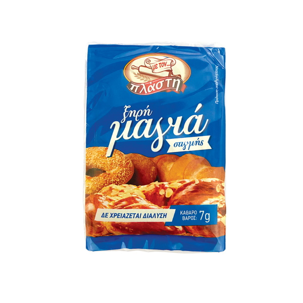 ΜΕ ΤΟΝ ΠΛΑΣΤΗ ΞΗΡΗ ΜΑΓΙΑ 58Χ(3Χ7G)