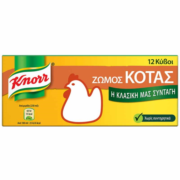ΚΥΒΟΣ ΚΟΤΑΣ KNORR (12ΚΥΒΟΙ) 120GR*12T