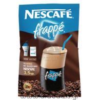 ΝΕΣ FRAPPE ΣΠΑΣΤΟ 50TEM.