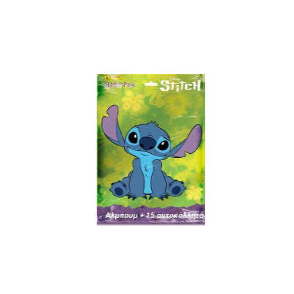 STITCH ΑΛΜΠΟΥΜ ΓΙΑ ΑΥΤΟΚΟΛ 3,90Ε