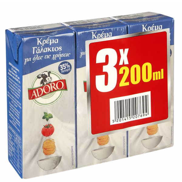 ADORO ΚΡΕΜΑ ΓΑΛ. 3* 200ML 35% ΛΙΠ.10Τ (Σ3)