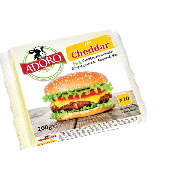 ADORO CHEDDAR (ΤΣΕΝΤΑΡ) ΦΕΤΕΣ ΓΙΑ BURGER 200ΓΡ (Σ1)