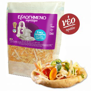 ΕΒΛΟΓΗΜΕΝΟ ΝΗΣΤΙΣΙΜΟ 3 MIX ΤΡΙΜΜΕΝΟ 6*180GR