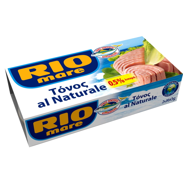 RIO MARE ΝΕΡΟ ΤΟΝΟΣ 160ΓΡ Χ 2ΤΕΜ