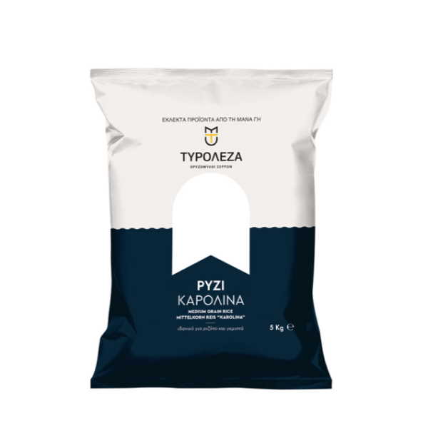 ΤΥΡΟΛΕΖΑ ΡΥΖΙ ΚΑΡΟΛΙΝΑ Α ΧΥΜΑ 5KG ΕΛΛΗΝ