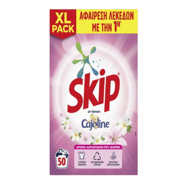 SKIP ΣΚΟΝΗ ΠΛΥΝΤΗΡΙΟΥ CAJOLINE 50ΜΕΖ * 3,250 KG ΡΟΖ