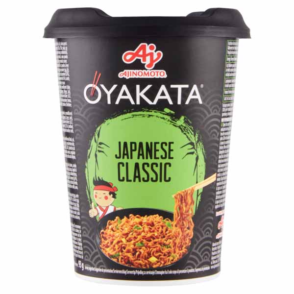 ΟΥΑΚΑΤΑ NOODLES ΛΑΧΑΝΙΚΑ ΜΕ ΣΟΥΡΩΤΗΡΙ 8*93GR