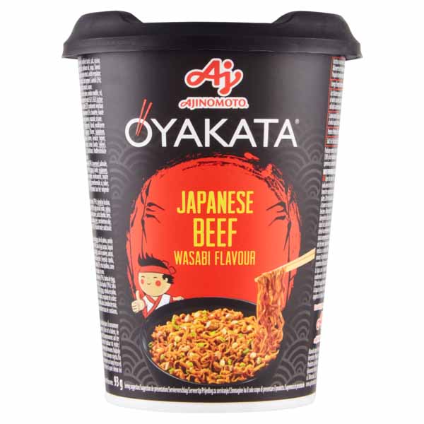ΟΥΑΚΑΤΑ NOODLES ΒΟΔΙΝΟ ΜΕ ΣΟΥΡΩΤΗΡΙ 8*93GR