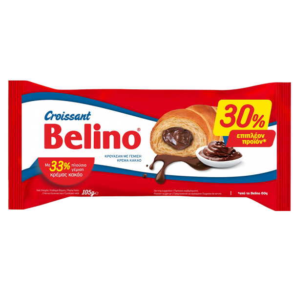 ΚΡΟΥΑΣΑΝ BELINO ΜΕ ΚΑΚΑΟ 105ΓΡ*12Τ