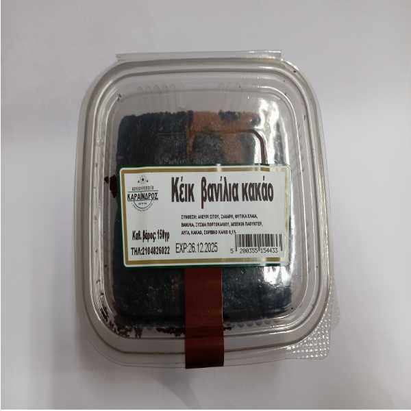 ΜΠΩΛ ΚΕΙΚ ΑΝΑΜΕΙΚΤΟ 150GR