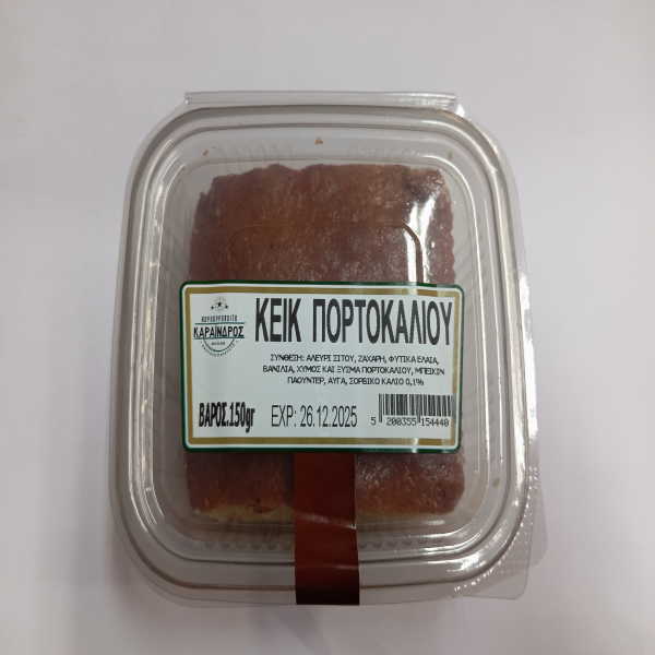 ΜΠΩΛ ΚΕΙΚ ΠΟΡΤΟΚΑΛΙ 150GR