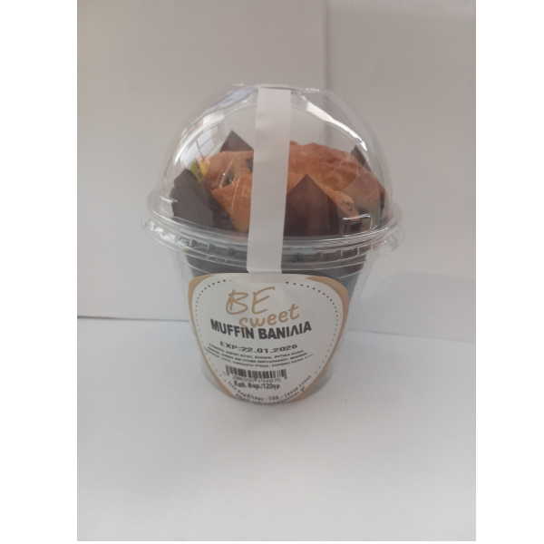 MUFFIN ΒΑΝΙΛΙΑ   120ΓΡ*12ΤΕΜ ΚΥΠΕΛΟ