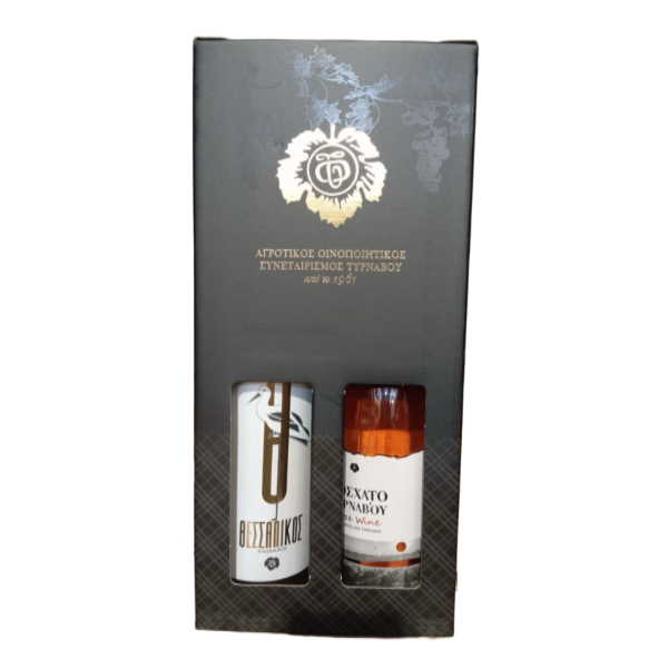 ΤΣΑΝΤΑΚΙ 2 ΦΙΑΛΩΝ ΚΡΑΣΙ ΤΥΡΝΑΒΟΥ ΓΥΑΛΙ 750mL