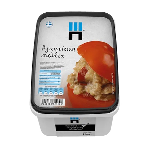 ΑΛΟΙΦΗ 3Π ΑΓΙΟΡΕΙΤΙΚΗ 2KG