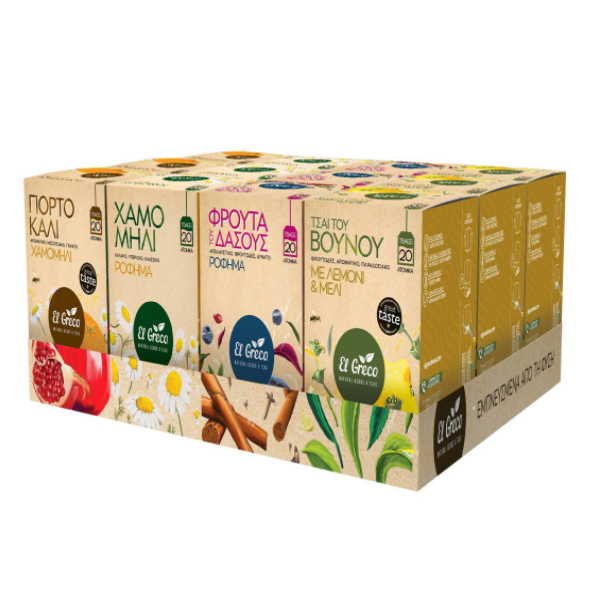 ΤΣΑΙ ΣΤΑΝΤ ΧΑΜ-ΠΟΡΤ ΧΑΜ-ΦΡ.ΔΑΣΟΥΣ-ΒΟΥΝ ΛΕΜ.EL GRECO 12ΤΕΜ