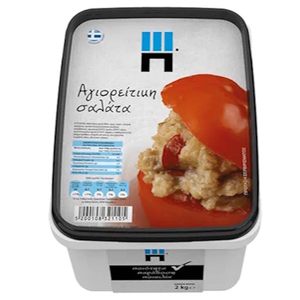 ΑΛΟΙΦΗ 3Π ΑΓΙΟΡΕΙΤΙΚΗ 2KG