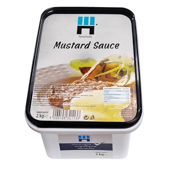 ΑΛΟΙΦΗ 3Π ΜΟΥΣΤΑΡΔΑ ΣΟΣ 2KG