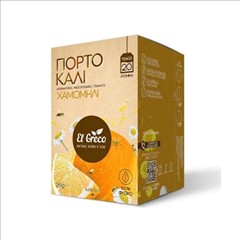 EL GRECO ΧΑΜΟΜΗΛΙ-ΠΟΡΤΟΚΑΛΙ HORECA 100TEM