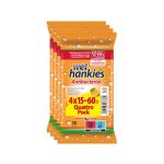 HANKIES ΑΝΤΙΣ ΜΑΝΤΗΛΑΚΙΑ ΠΟΡΤΟΚΑΛΙ 4 ΑΔΑ ΑΤΟΜΙΚΑ 24Τ*100ΓΡ