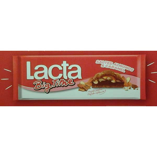 ΡΥΖΟΠΑΤΑΤΑΚΙΑ ΟΛΙΚΗΣ ΚΑΣΤΑΝΟ ΡΥΖΙ ΤΡΟΥΦΑ & ΠΑΡΜΕΖΑΝΑ 60GR*24Τ