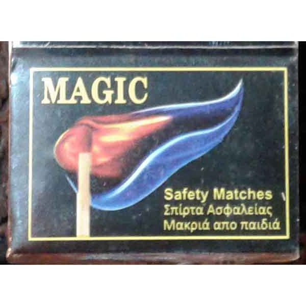 ΣΠΙΡΤΑ 10ΑΡΙ