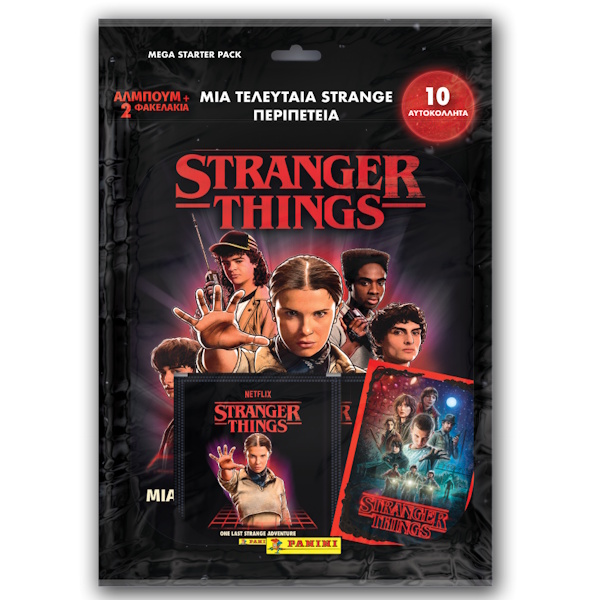 STRANGER THINGS ΑΛΜΠΟΥΜ STARTER PACK  3,90Ε PANINI