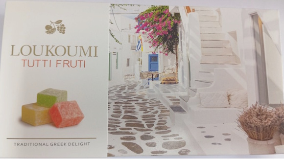 ΛΟΥΚΟΥΜΙ TUTTI FRUTI ΣΕ PREMIUM ΣΥΣΚΕΥΑΣΙΑ 200ΓΡ. ΜΙΞ