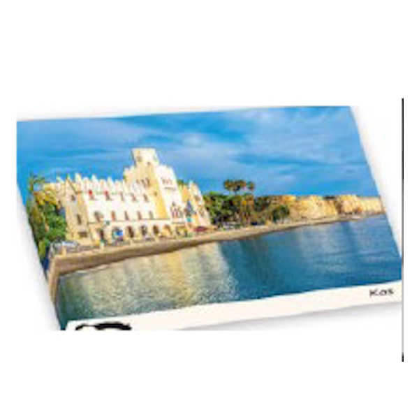 HIGH METAL PREMIUM ΣΥΣΚΕΥΑΣΙΑ ΜΠΑΚΛΑΒΑΣ ΚΑΡΥΔΙ 150 gr