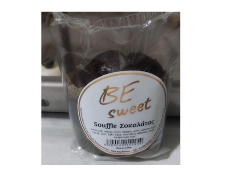 BE SWEET ΣΟΥΦΛΕ ΣΟΚΟΛΑΤΑΣ 100ΓΡ*16Τ