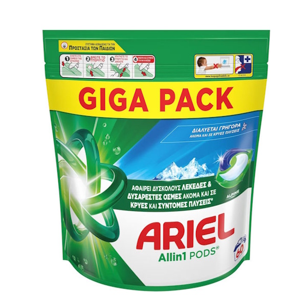 ARIEL PODS ALL IN1 60PCS 2T COLOR ΣΑΚΟΥΛΑ