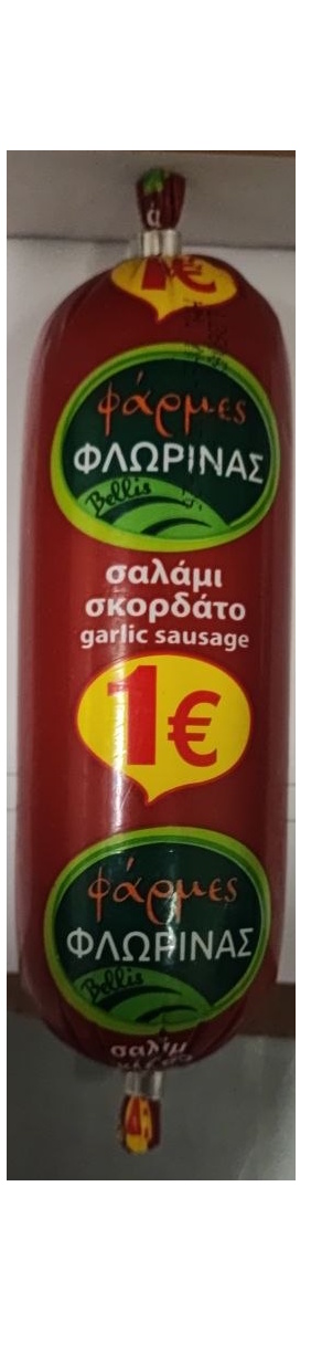 ΦΛΩΡΙΝΑΣ ΣΑΛΑΜΙ ΣΚΟΡΔΑΤΟ 230GR 1,00E 40Τ