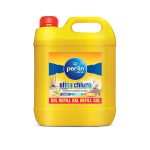 SERVIN ΠΑΧΥΡ. ΧΛΩΡ. ΚΙΤΡΙΝΗ 4L*4Τ LEMON