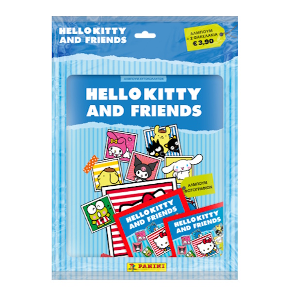 Hello Kitty & Friends αλμπουμ Panini 3,90€ ΠΛΤ