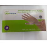 ΓΑΝΤΙΑ VINYL  MEDIUM 100TEM 10TEM/KIB NEO MEDICAL