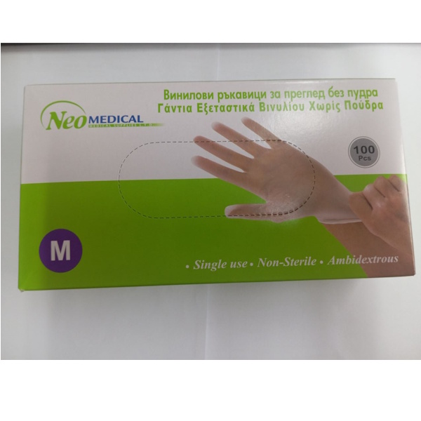 ΓΑΝΤΙΑ VINYL  MEDIUM 100TEM 10TEM/KIB NEO MEDICAL
