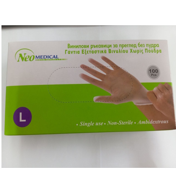 ΓΑΝΤΙΑ VINYL LARGE 100TEM 10TEM/KIB NEO MEDICAL